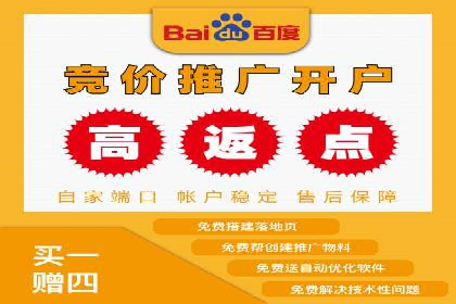 信息流推广转化率提升：案例分析及策略