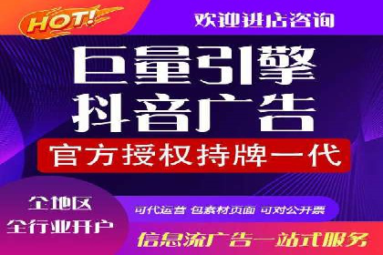 SEM代运营服务公司成功案例：客户满意度高